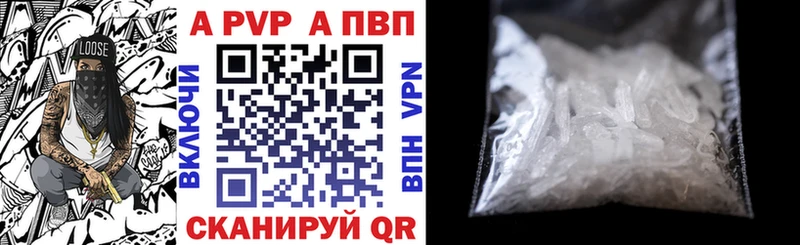 Наркошоп купить МЕТАДОН  Псилоцибиновые грибы  Гашиш  COCAIN  Мефедрон  СОЛЬ  Кремёнки