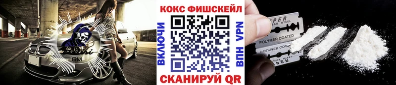 Купить где  Кремёнки  Кокаин 98% 