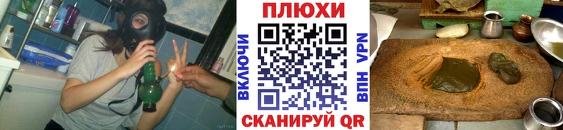 Купить  Кремёнки  Гашиш убойный 