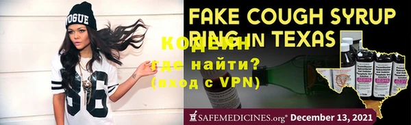 гашик Богданович