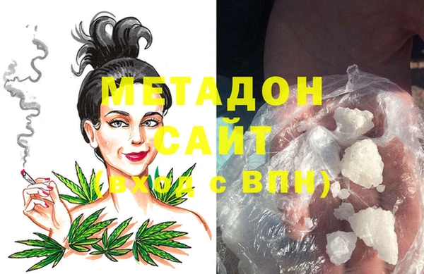 гашик Богданович