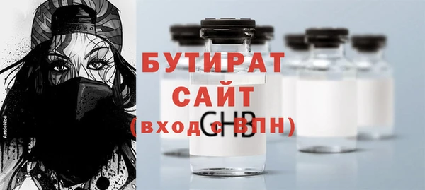 гашик Богданович