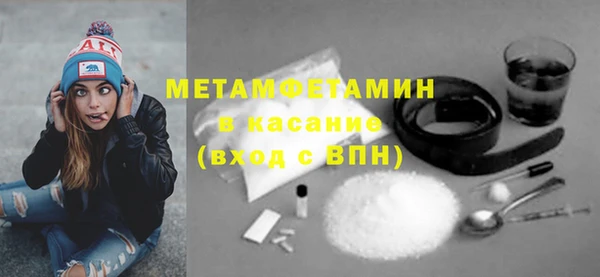 гашик Богданович