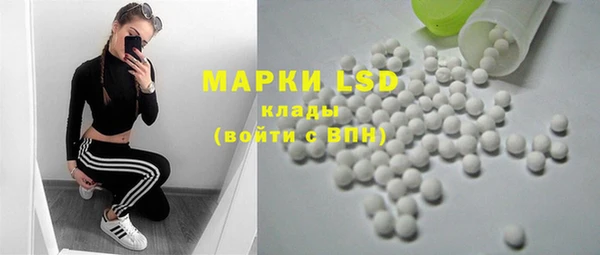 гашик Богданович