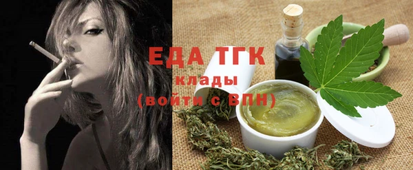гашик Богданович