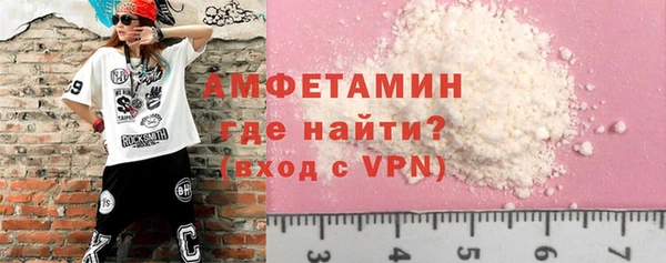 гашик Богданович